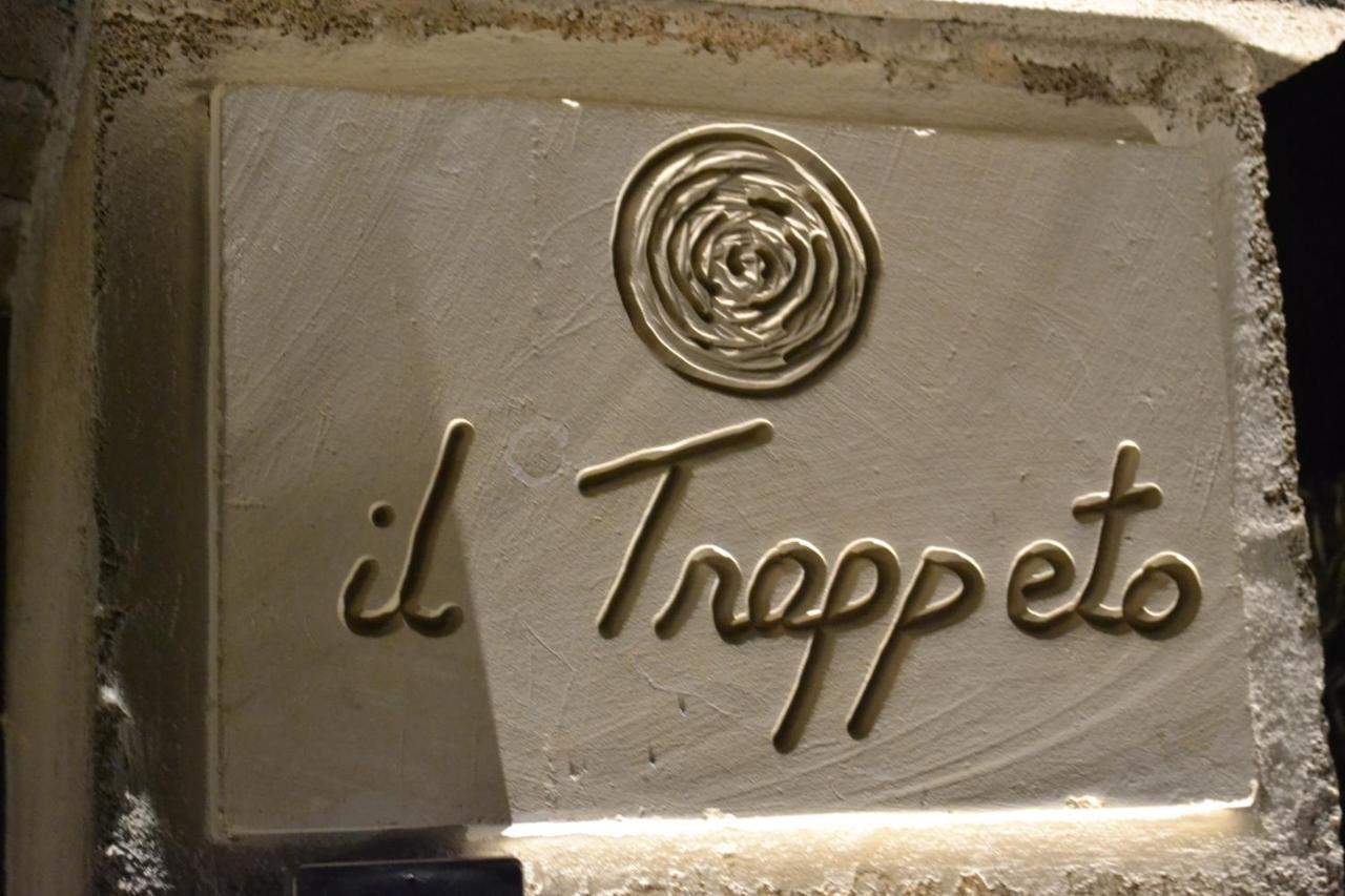 Agriturismo Il Trappeto Gallipoli Εξωτερικό φωτογραφία